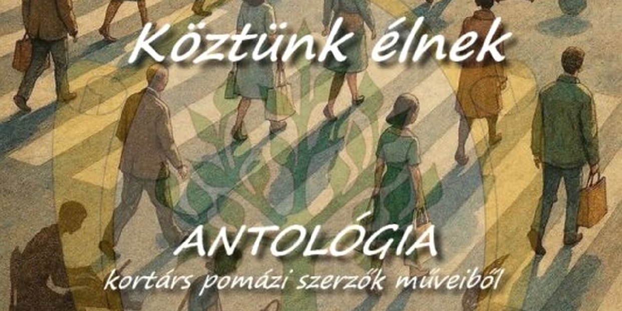 Pályázati felhívás pomázi és Pomázhoz kötődő íróknak!